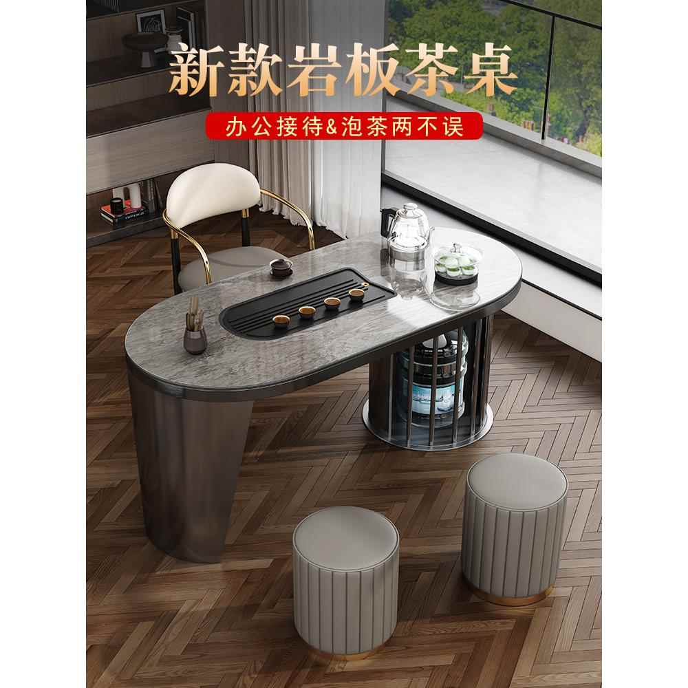 采购产品轻型豪华茶几，家用小茶几，阳台板岩茶几和椅子组合，小