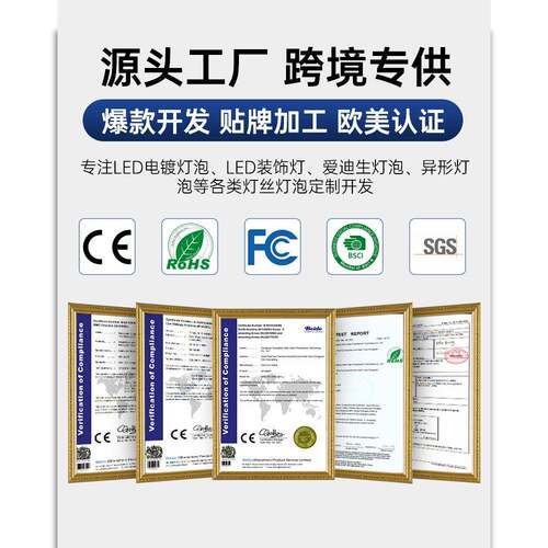 led灯泡2球/E276咨询商家灯泡螺口泡E灯爱迪生灯泡led灯丝灯灯泡