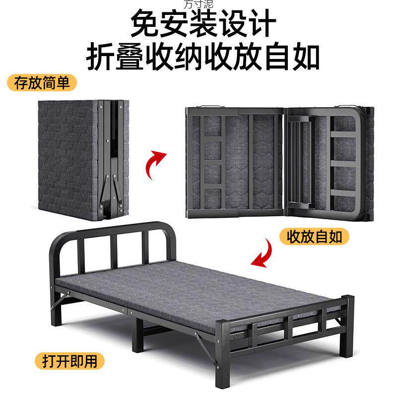 折叠床单人床用家便携出租铁屋床办公简易成室人厂家直供午休床午