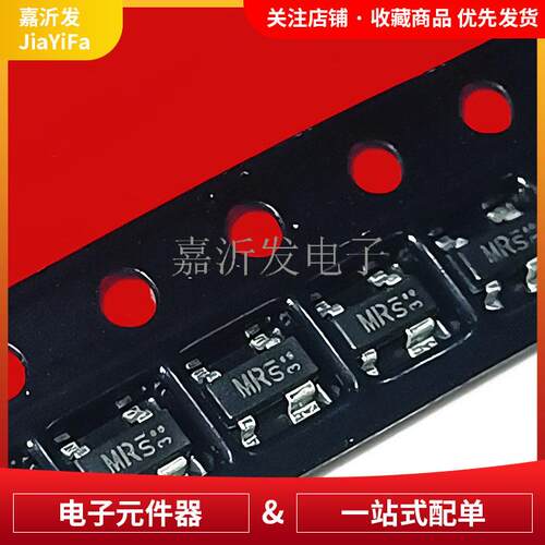 BF998R封装SOT-14双栅MOS场效应三极管RF高频放大12V