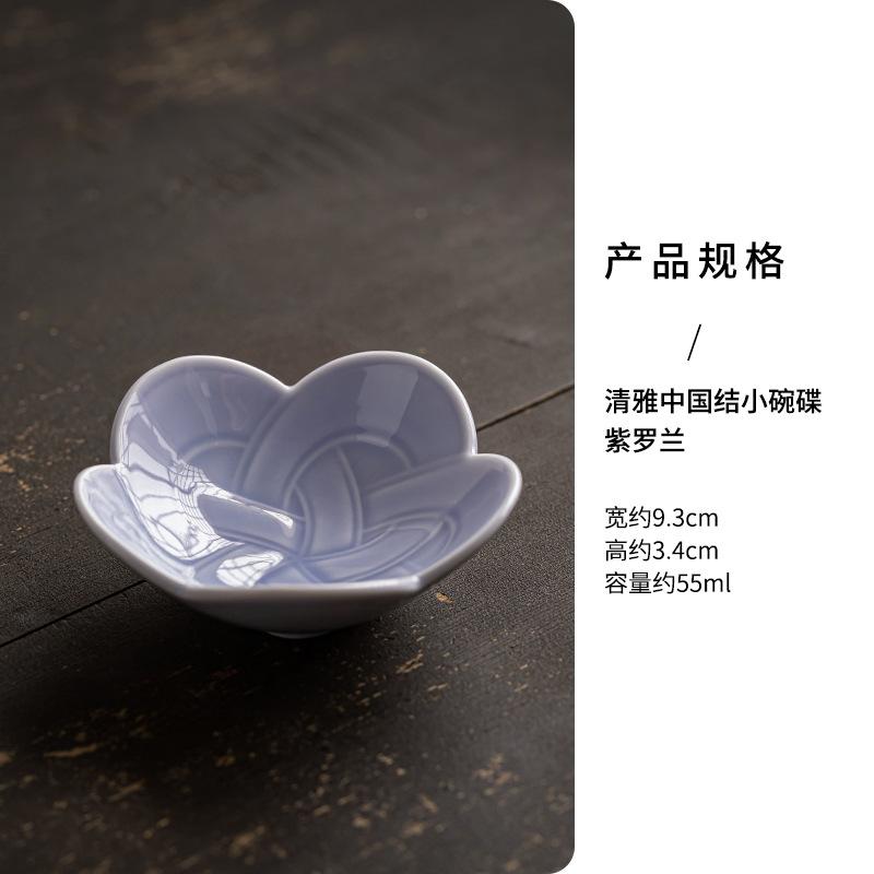 水果盘陶瓷茶点供佛托盘干果果篮