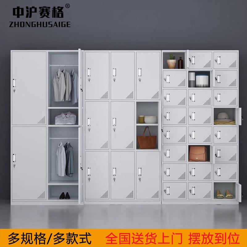 员工衣柜宿舍6门铁皮更衣柜工厂车间钢制储物柜鞋柜碗柜全国包邮