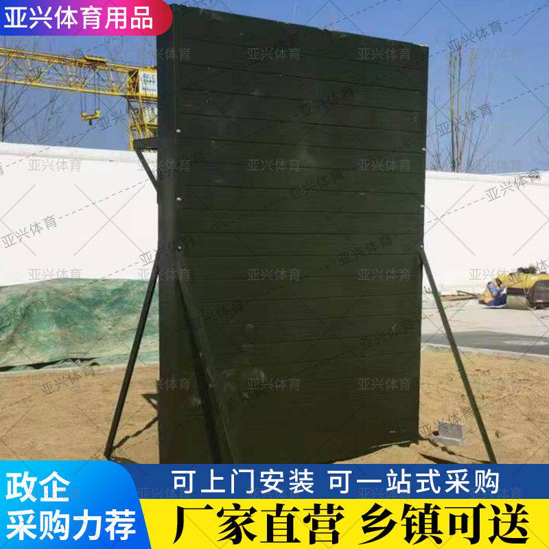 三人协作攀爬架模拟墙户外体育用品400米障碍训练器材攀爬架