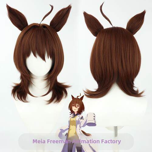 【自由人】赛马娘Pretty Derby 爱丽速子cos假发有耳朵尾巴