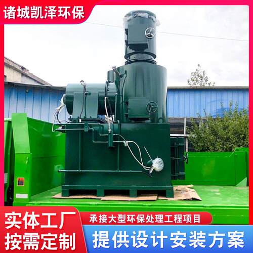 生活垃圾焚烧炉全自动动物尸体焚化炉商用无害化垃圾焚烧装置