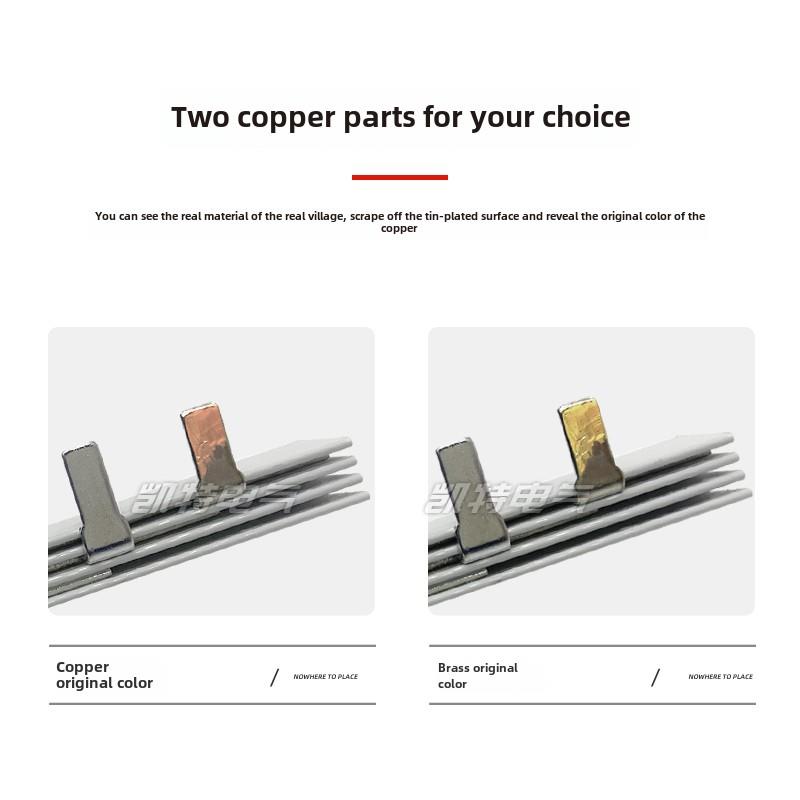 3P20A-100A汇流排 紫铜黄铜C45断路器40A连接排DZ47空开63A接线排