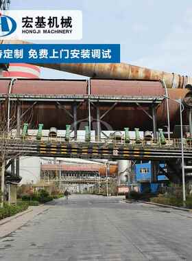 河南宏基水泥回转窑价格 回转窑设备发展趋势 选矿窑石灰石回转窑