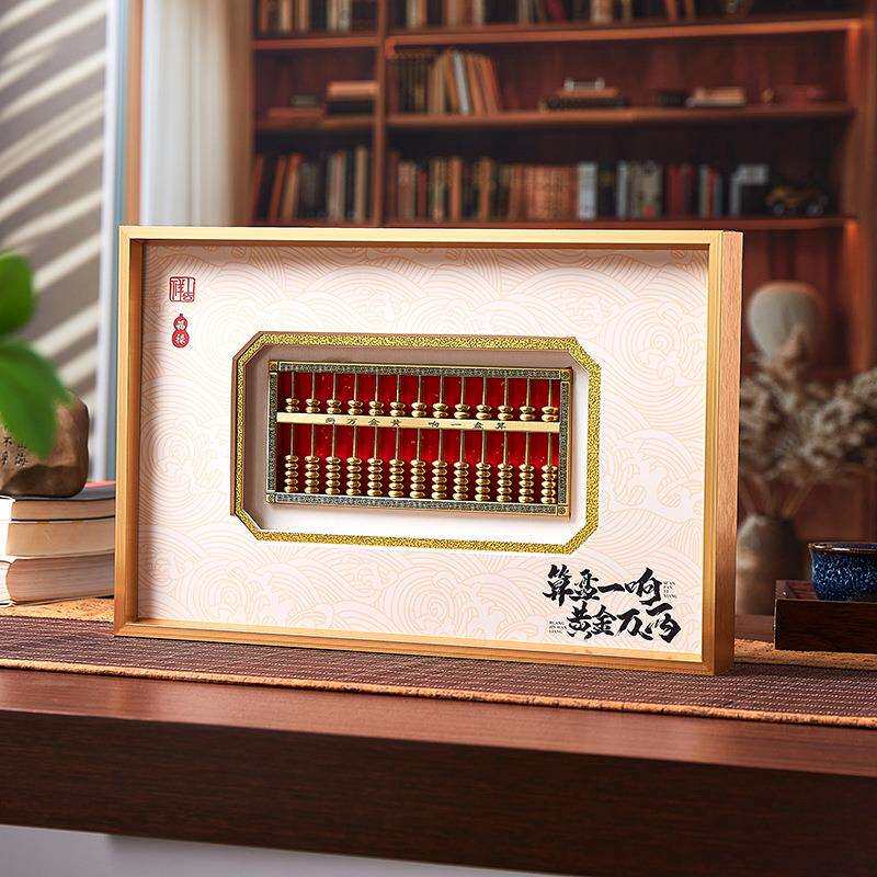 算盘一响黄金万两办公室桌面装饰摆件高端大气上档次开业商务送礼
