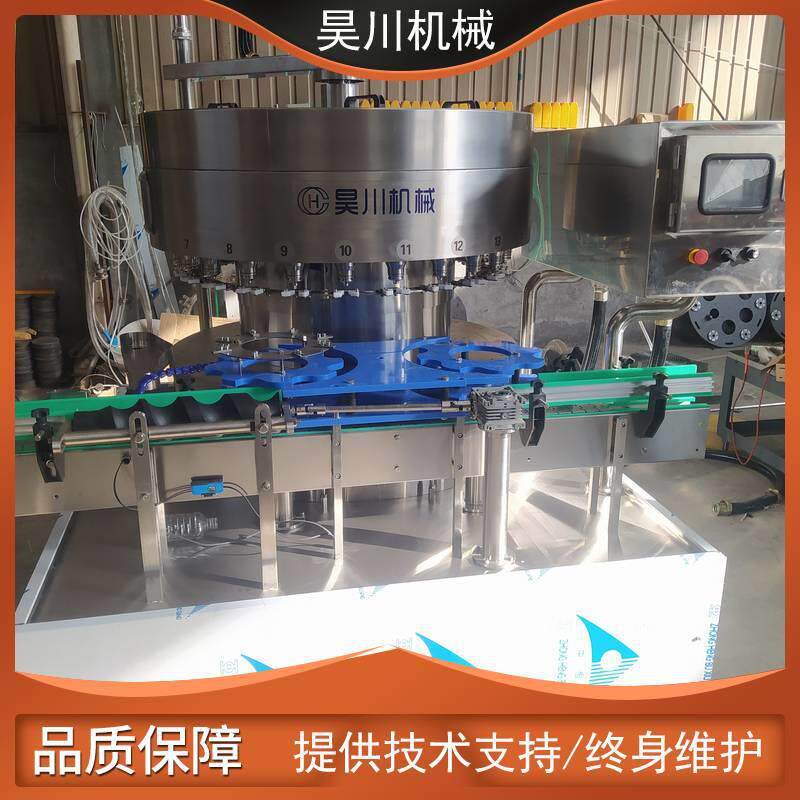 全自动旋转式电子定量灌装机分装机白酒果汁酒精液体灌装机厂家
