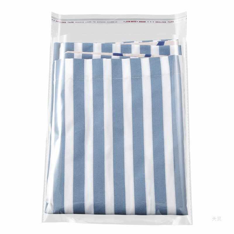 opp自粘袋透明不干胶塑料包装袋30x40衣服自封袋a4玻璃袋自黏袋子