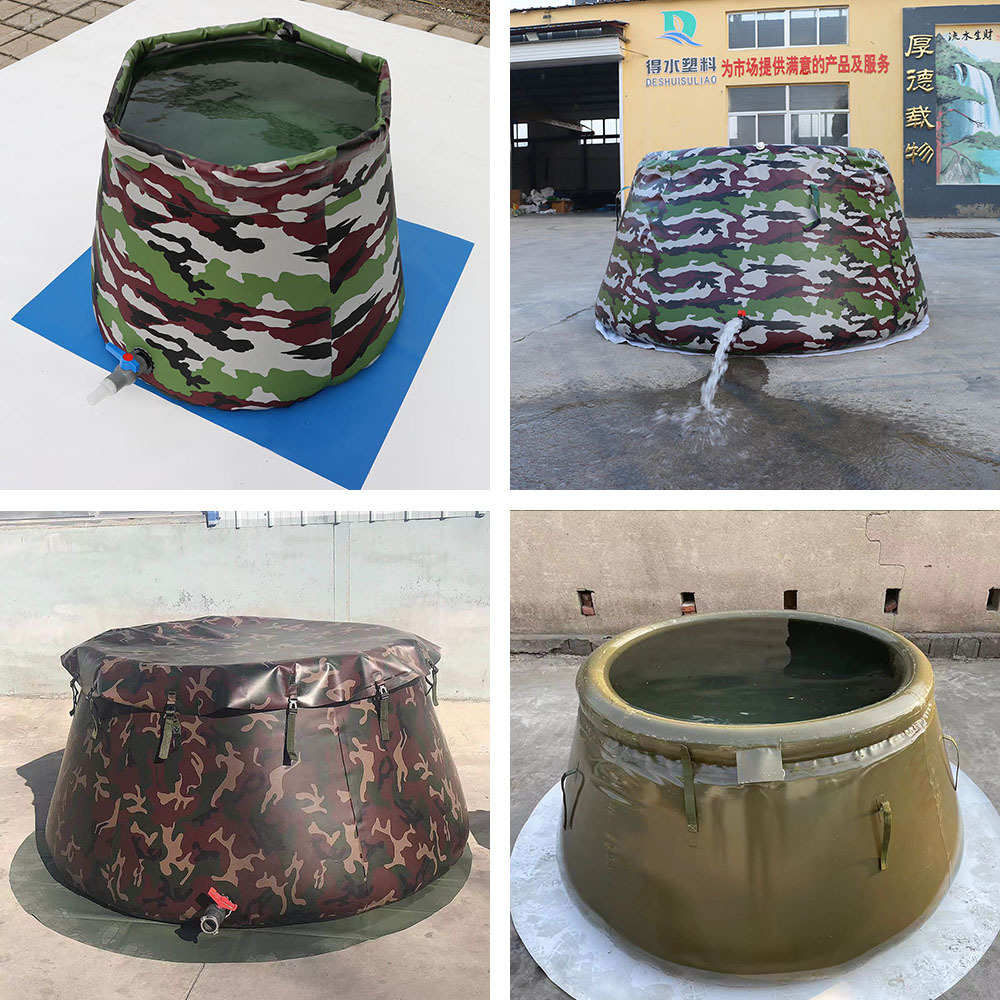 罐消防水罐移动定制便携式圆台水罐森林液户外贮水罐储软体折叠储