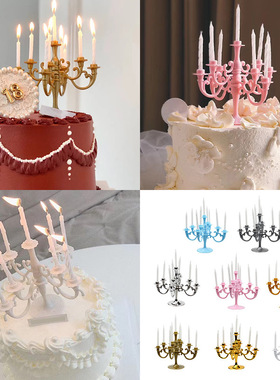 烛台蛋糕装饰生日蜡烛网红蛋糕装饰插件欧式复古生日烛托蛋糕摆件