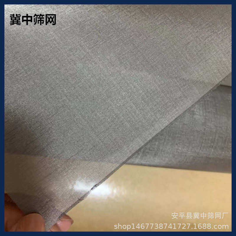 1-300目钛网 白钛 黑钛平纹编织过滤网海水过滤钛丝填料网,生活电器,净化/加湿抽湿机配件,淘宝优惠券,粉丝福利购,淘宝优惠卷
