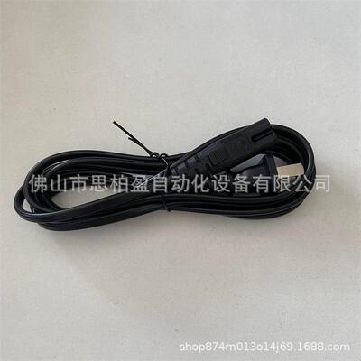 基恩士 OP-96368 OP-94738 OP-94734 OP-94739 OP-94740 OP-96436