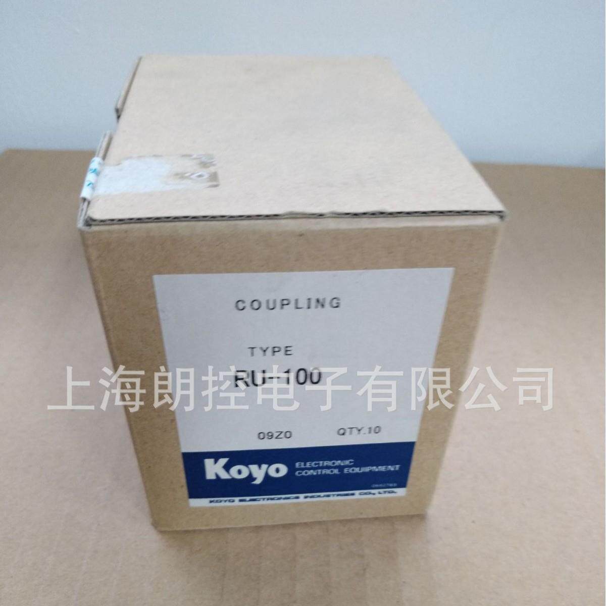 光洋KOYO编码器 TRD-2T2000V