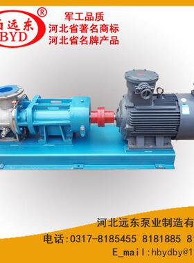 供应W5Kse双螺杆泵做C5,碳5专用泵,C7碳7专用泵