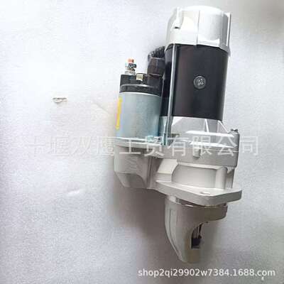 供应日兴37566-05400 0-23000-7740起动马达24V 7.5KW