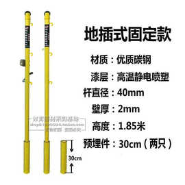 户外标准羽毛球网架网柱室外地插地上固定式羽毛球柱可升降排