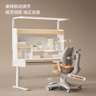 儿童学习桌可小学中生家用实木写字书桌升降椅一MWK体课桌套装