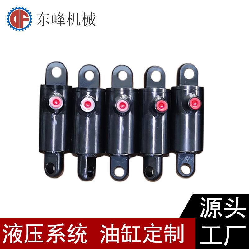 柱塞油缸缸径40行程40CA液压站用微型油缸液压工程高压油缸液压缸