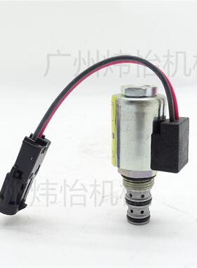 电磁阀总成 118872A1 液压电磁阀组件 KJ01624 50702074 B36994