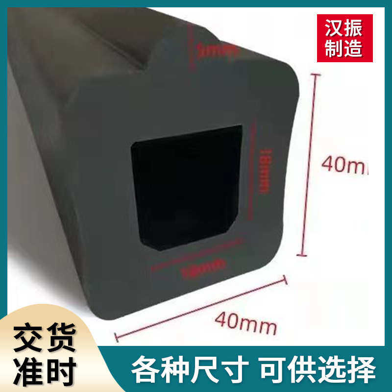土方渣土型自卸车胶条车u轮密封条斗后盖车工程车后后门橡防漏八