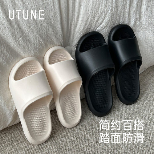 居家拖鞋感情情侣待客浴室拖鞋