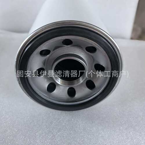 滤芯厂家供应燃油滤清器机油滤清器15613-E0110旋装式过滤器