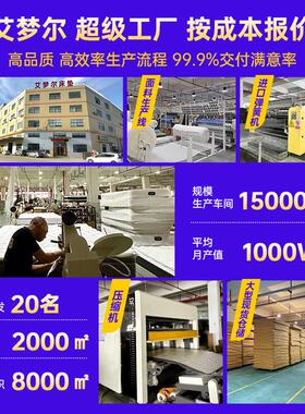 租房专用弹簧垫0mc家用软垫椰棕偏硬软硬两2用1.5米便宜435床耐用