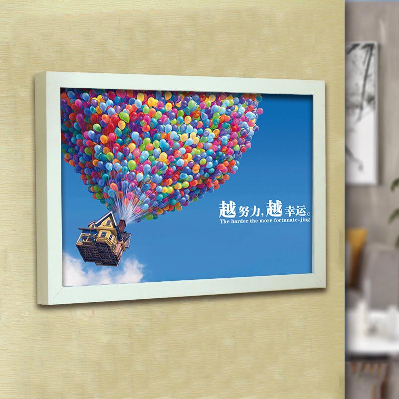 简约有框电表箱挂画遮挡壁画配电箱弱电箱变电箱餐厅玄关现代挂画