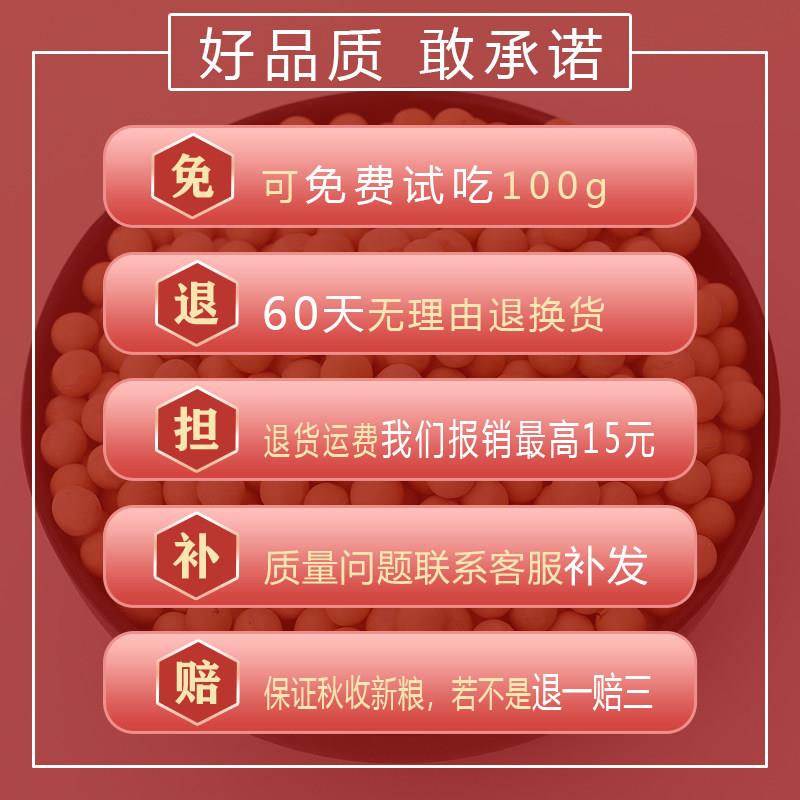 东北小绿豆新货五谷杂粮发豆芽粥原料专用豆子绿豆汤农家自种5斤