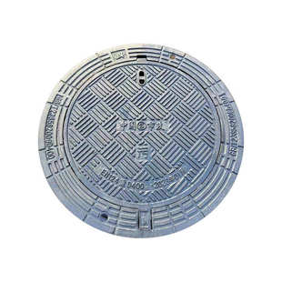 球墨铸铁圆形井盖防沉降700 900厂家道路市政六防井盖方井盖批发