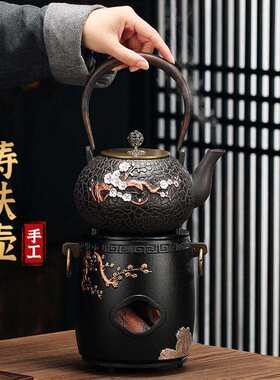 铁壶日式铜盖铸铁壶纯手工生铁壶碳炉风炉泡茶专用烧水壶煮水