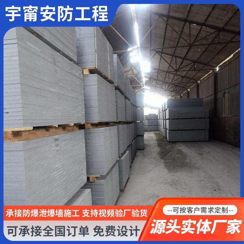 纤维水泥板水泥阁楼承重板混凝土硅酸钙板防火楼板隔热材料耐高温