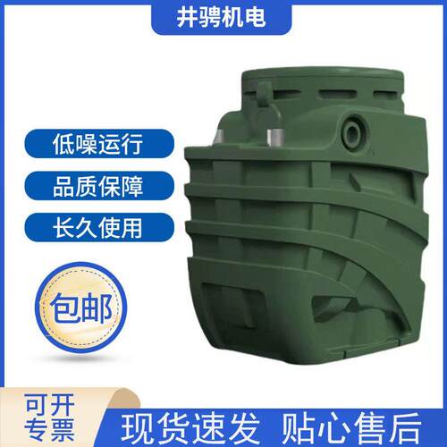 DAB意大利戴博污水提升泵FEKABOX110污水提升器一体化水泵站