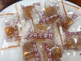 古香老陈皮果糕 独立包装软糖 话梅果糕 老香橼果糕250g/500g糖果