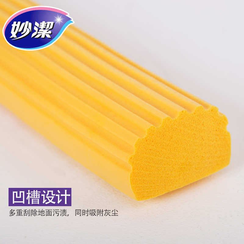 9JO胶棉拖把头对折式吸水海绵拖布家用替换头3个替换装通用棉
