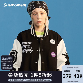 SUAMOMENT抓痕徽章棒球服外套春秋男女休闲运动情侣夹克棉服上衣