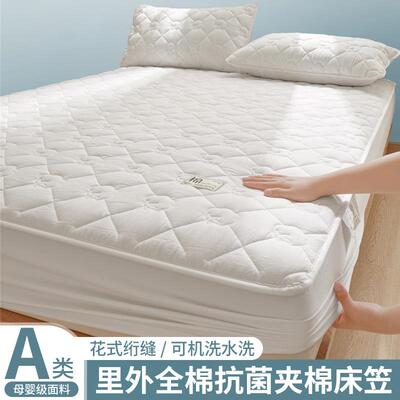 夏季里外夹棉床笠单件床单床垫遮盖物保护罩床套床褥垫防尘罩