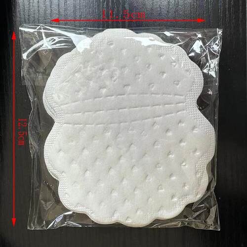 胳肢窝防臭透气衣领一次性口罩垫