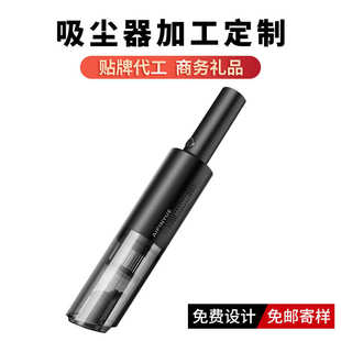 小型大功率超强大吸力新款 找工厂车载吸尘器手持汽车用无线便携式