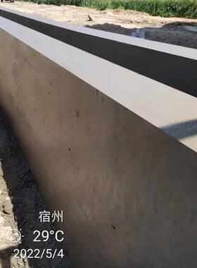 RW30KW隧道电缆沟滑模成型机施工 水沟水渠防撞墙滑膜机现场视频