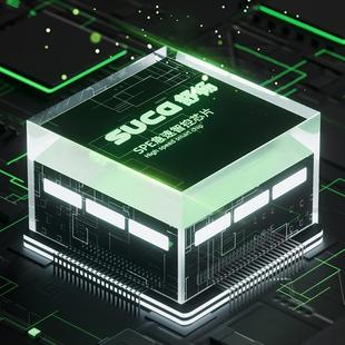 剪枝专用园林锂电修枝剪树枝电剪子神器 舒畅电动剪刀果树充电式