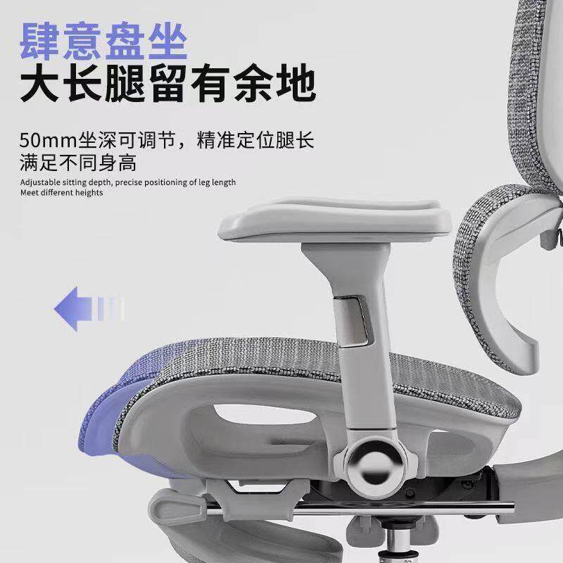 椅子靠背椅老板椅人体工学椅透气升降公椅电脑椅电竞护腰可躺椅
