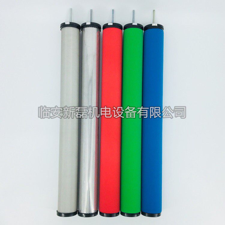-48汉克森款精密滤芯 空压机过滤器滤芯 压缩空气过滤器滤芯