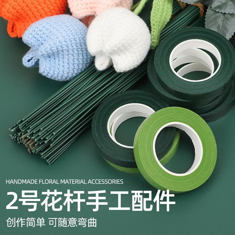 包花杆玫瑰花DIY厂家仿真绿植