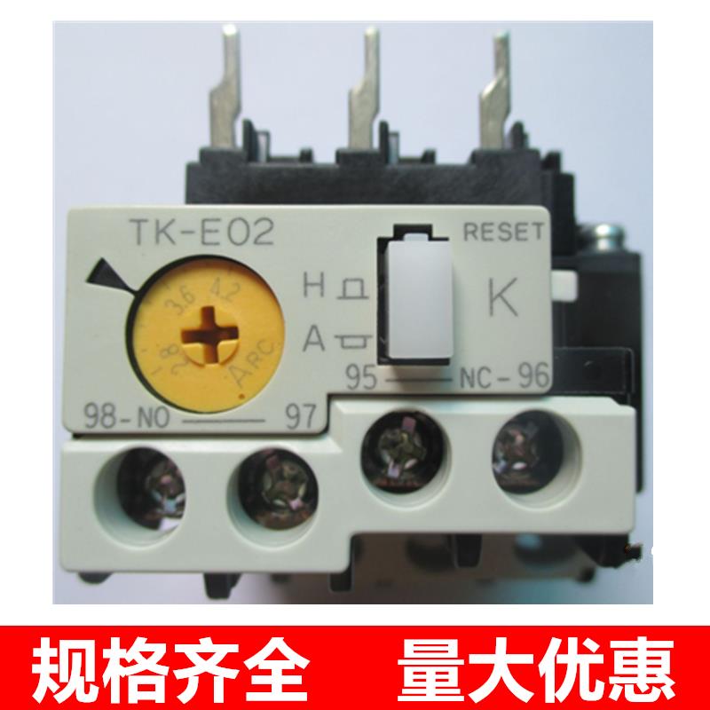 富士接触器热过载继电器TK-13 26 E02 N2 N3 TR-0N/3 5-1N/3 N2/3