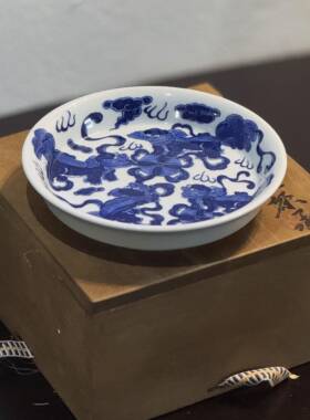 若深珍藏2004年制景徳镇纯手工手拉胚手绘青花瓷茶承茶盘壶承茶托