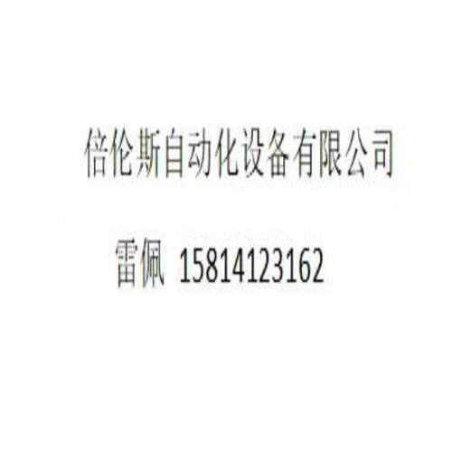 E82EV222K4CE82EV222-4C/变频器现货现货议价