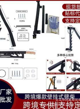 爆款可拆卸壁挂式劈器柴户外手动破柴神器家用柴火木柴分离器
